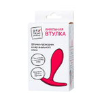Анальная втулка, силикон, розовая, 7,2 см, d 2 см