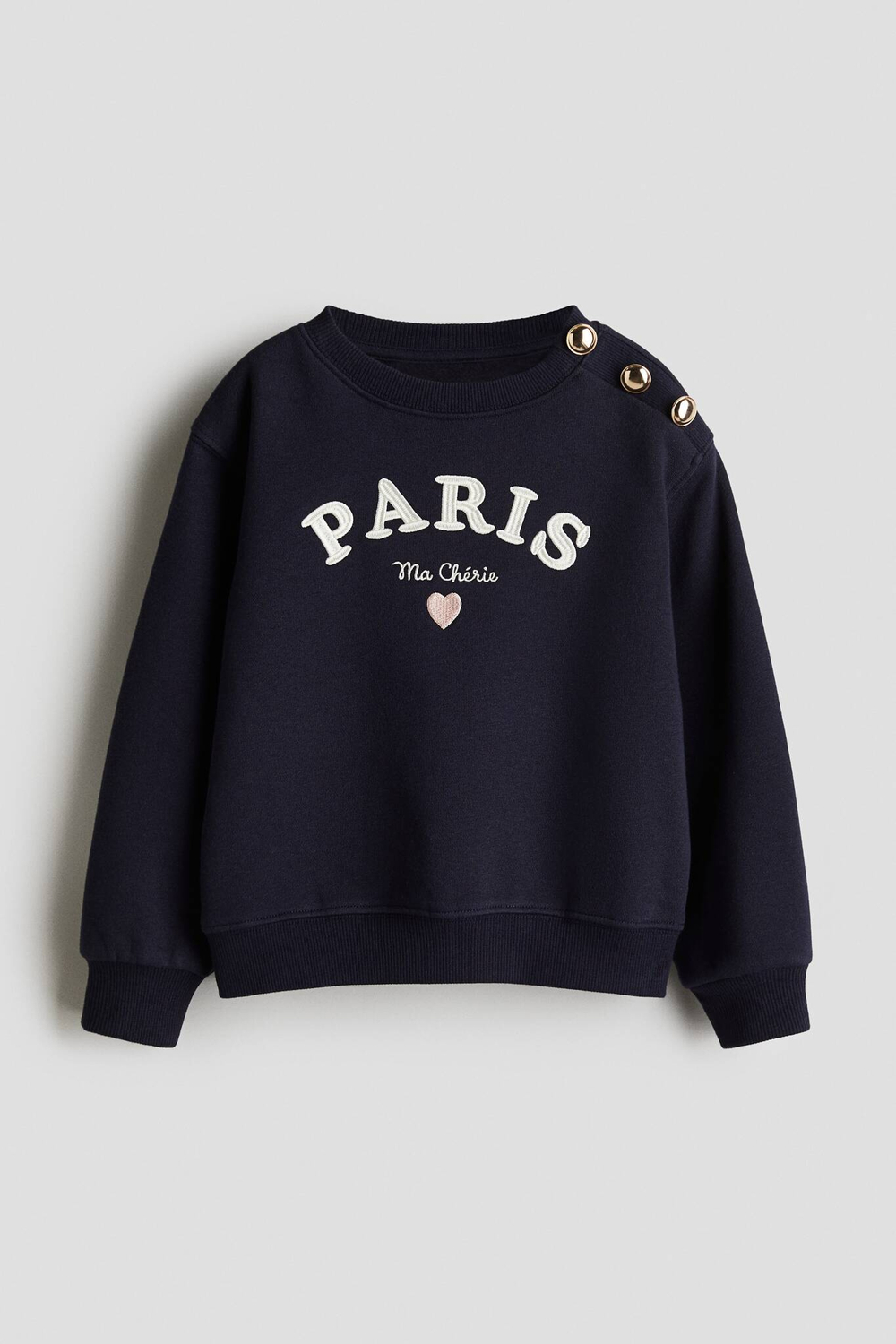 H&M Толстовка с принтом, синий