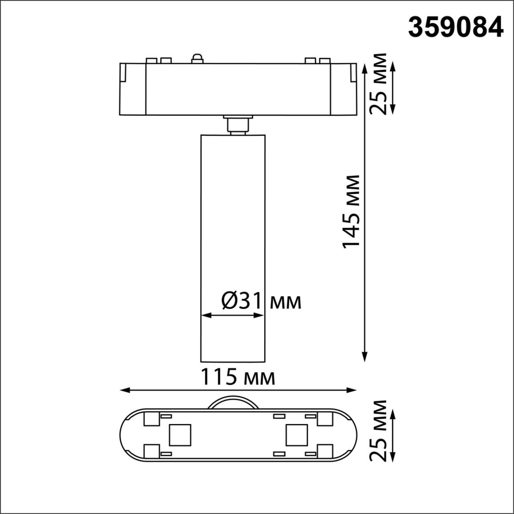 359084 SHINO NT23 182 черный Трековый светильник для низков. шинопровода IP20 LED 4000K 7W 48V 630Лм SMAL