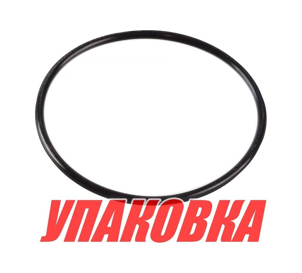 Уплотнение помпы Yamaha 40-50, Omax (упаковка из 10 шт.)
