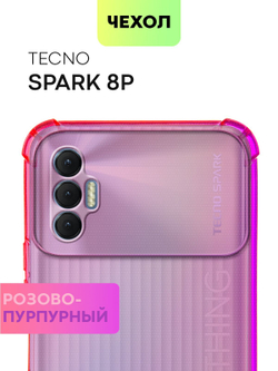 Чехол BROSCORP для Tecno Spark 8P оптом (арт. TCN-S8P-HARD-TPU-PINK-PURPLE)