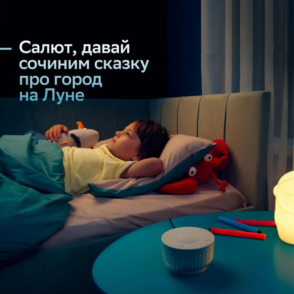 Умная колонка SBER Boom Mini 2 SBDV-00250G, 5Вт, с Салют, серый