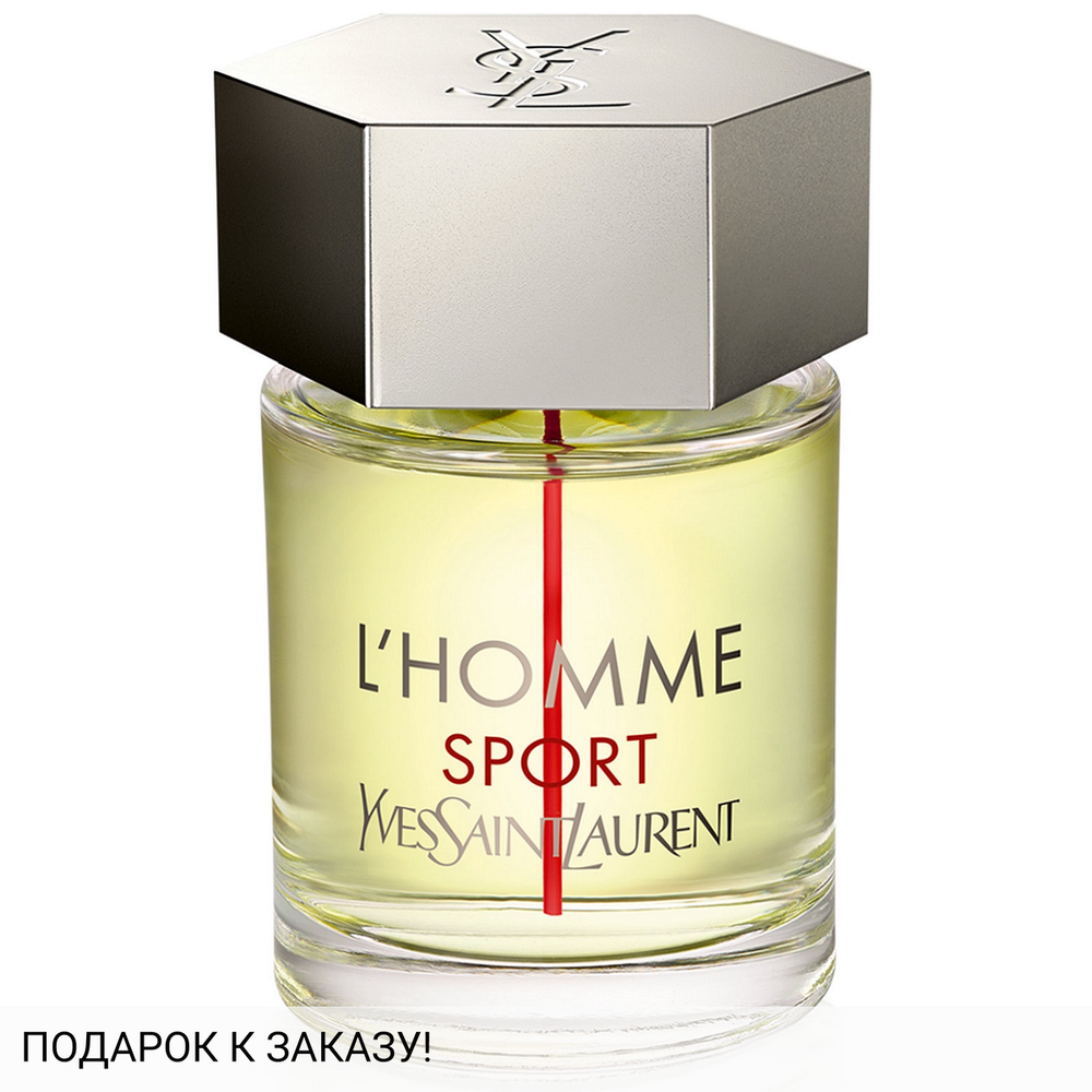 Yves Saint Laurent L`Homme Sport