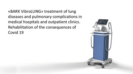 Баннеры Блок 3