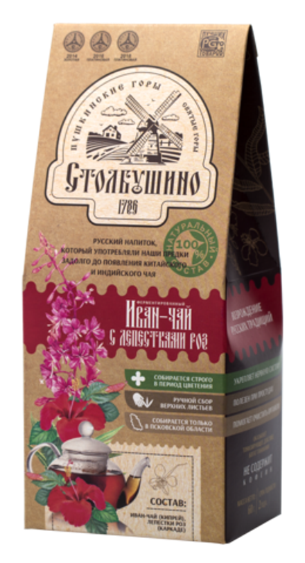 Иван-чай с лепестками роз 30мл Столбушино