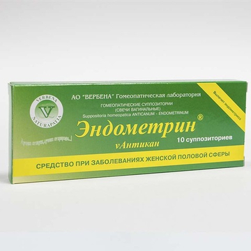 Эндометрин — Антикан ® (ENDOMETRINUM — ANTICANUM®)