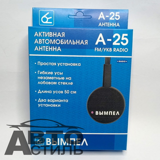 Антена внутр активная "Orion А-25" Вымпел  5738(4035)