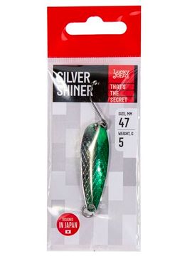 Блесна колеб. Lucky John SILVER SHINER длин.47мм/05.0г 004