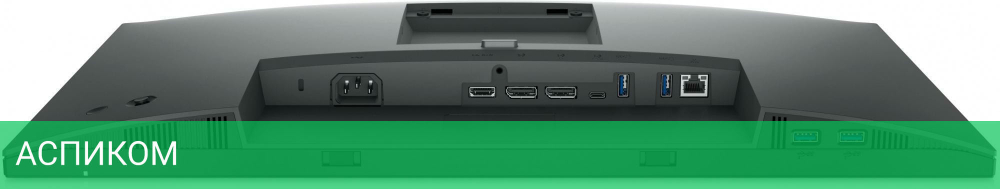 Монитор Dell P2422HE (210-BBBG)