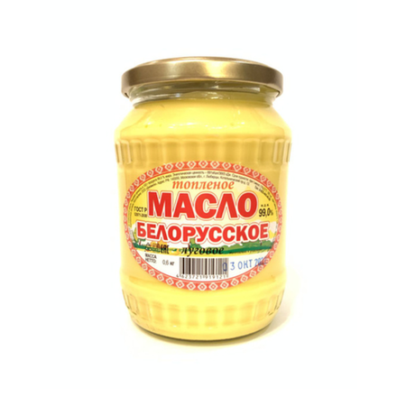 Масло топленое Белорусское луговое 600 гр