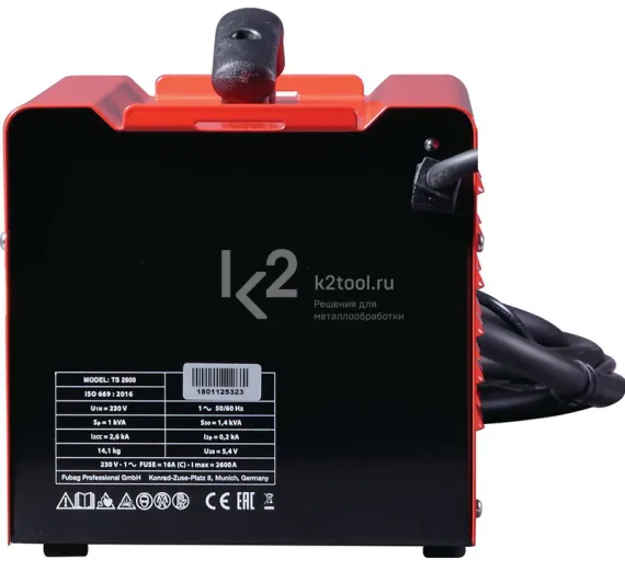 Аппарат контактной сварки Fubag TS 2600