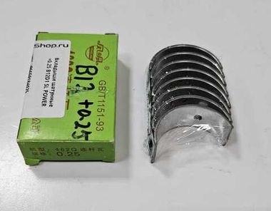 Вкладыши  шатунные  +0.25 B12D1