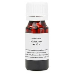 Ароматизатор Изабелла