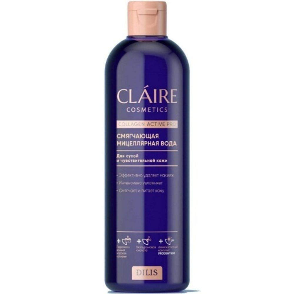 "CLAIRE" Мицеллярная вода Смягчающая д/сухой и чувствител. кожи 400мл