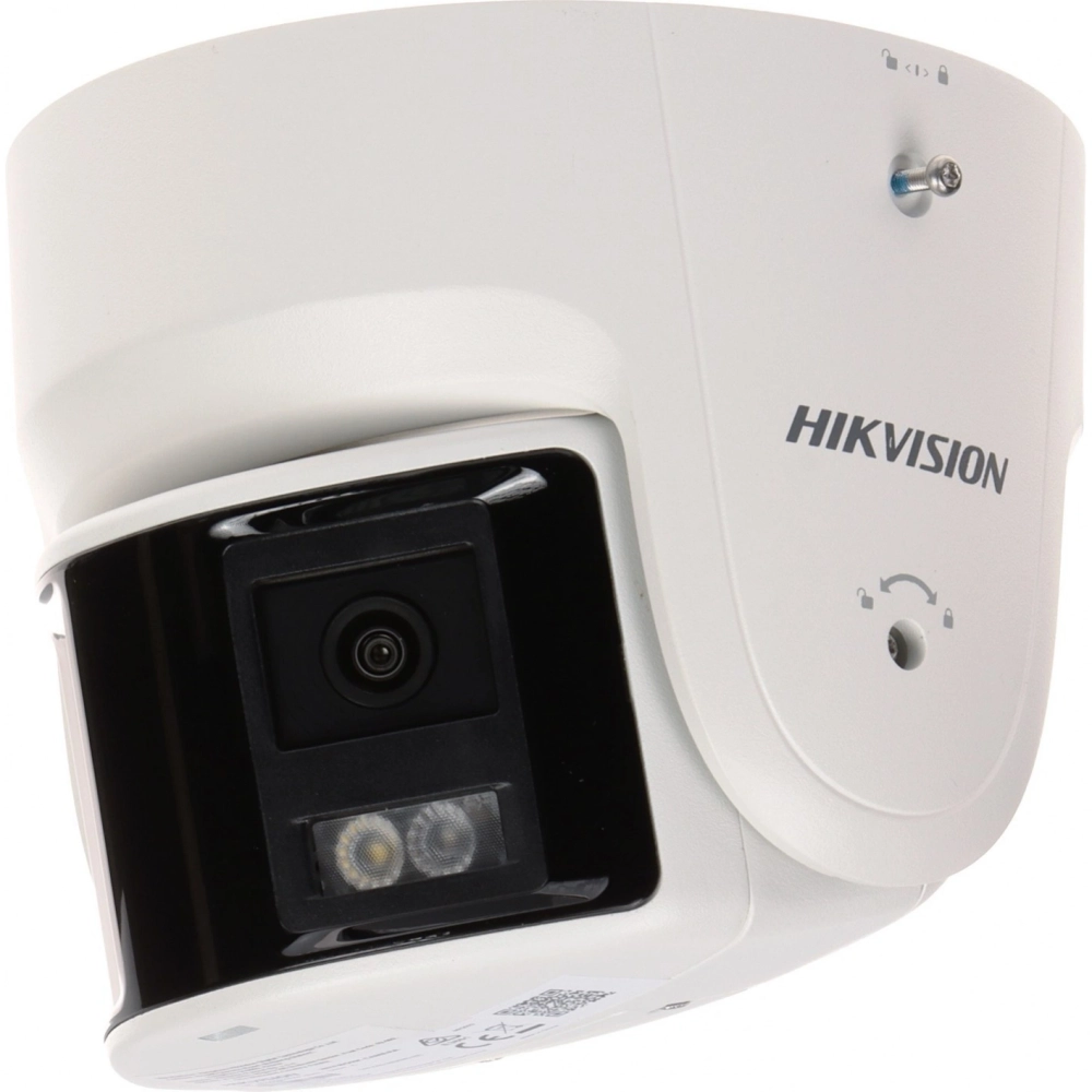 Камера видеонаблюдения IP Hikvision DS-2CD2346G2P-ISU/SL(2.8mm) 2.8-2.8мм цв. корп.:белый