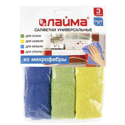 Салфетки универсальные, КОМПЛЕКТ 3 шт., микрофибра, 25х25 см,ассорти (синяя, зеленая, желтая), LAIMA