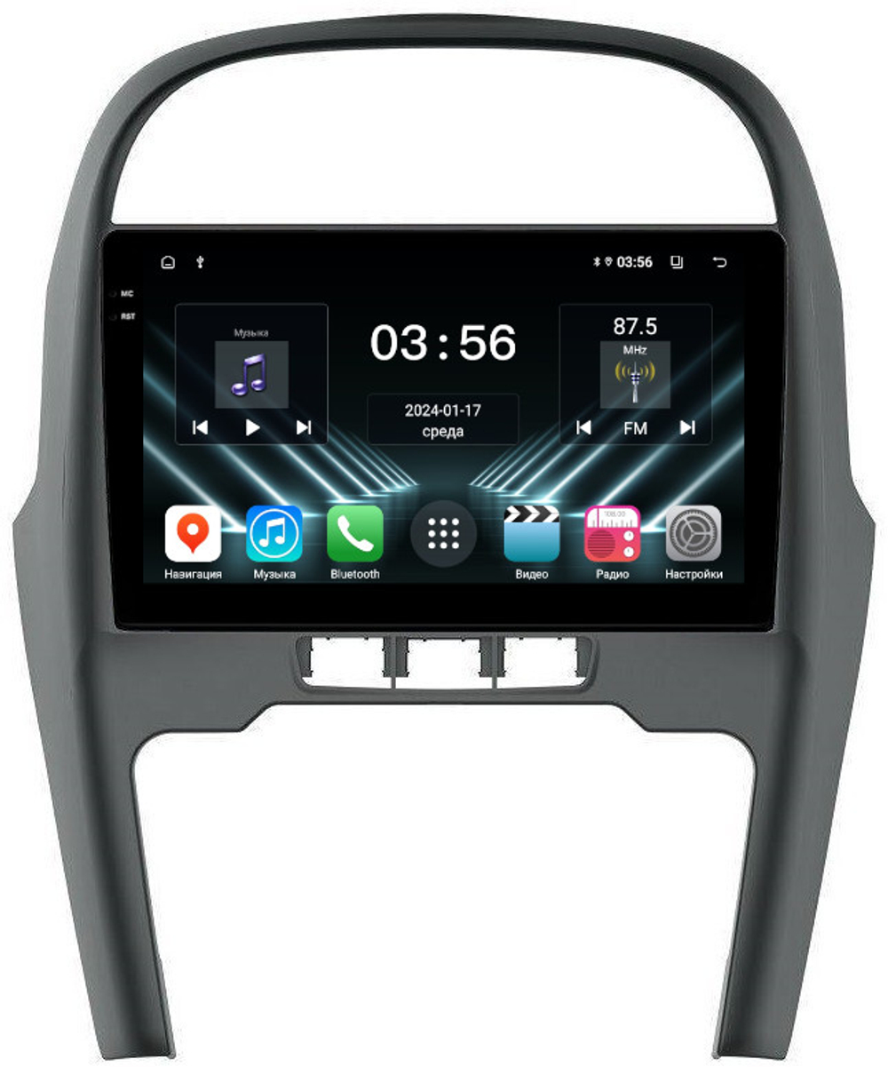 Магнитола для Chery Tiggo T11 2013-2016 - FarCar DX1196M монитор 10.36" IPS на Android 13, 4+64Гб, CarPlay