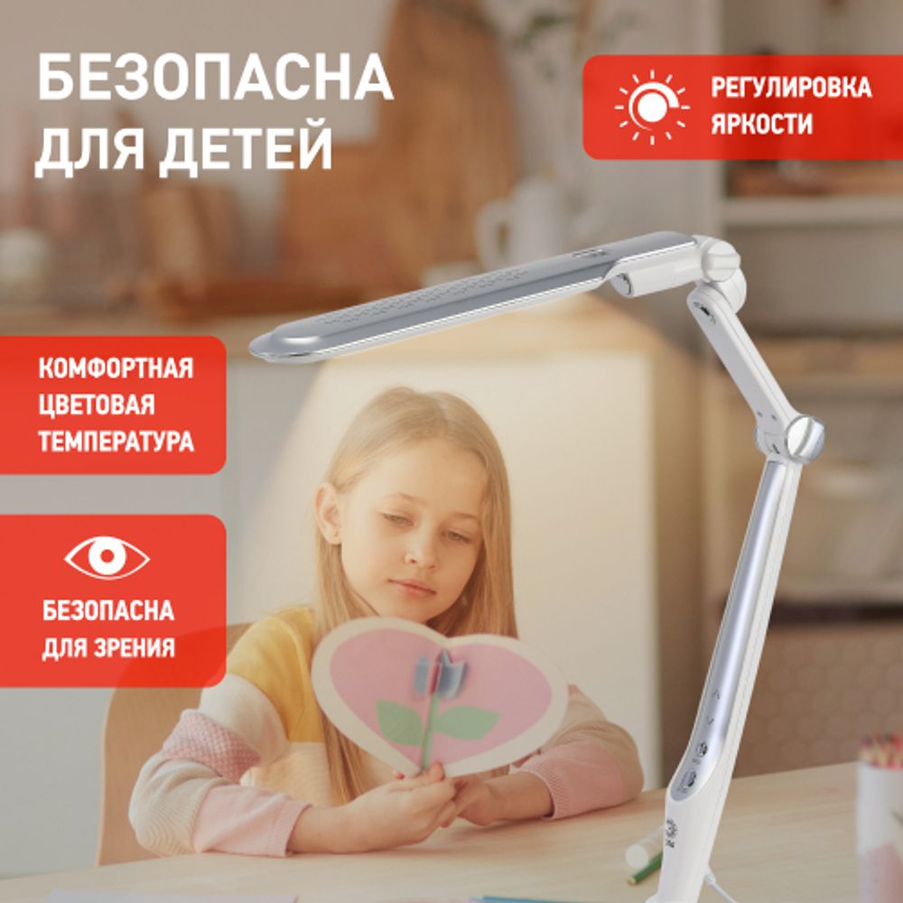 Настольный светильник ЭРА NLED-496-12W-S светодиодный на струбцине серебро | Светодиодные настольные лампы