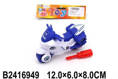 Сборная модель Мотоцикл, пакет 6704A