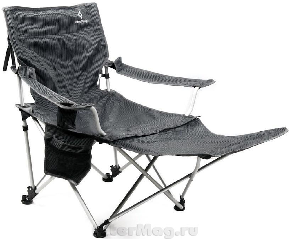 Кресло King Camp Alu Lying Chair [KC3872]