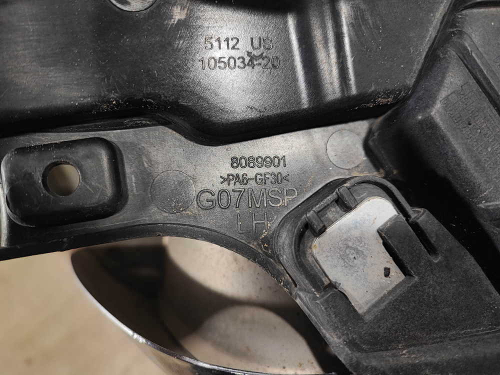 Насадка глушителя левая BMW X7 (G07) 18-нв Б/У Оригинал 51128074189