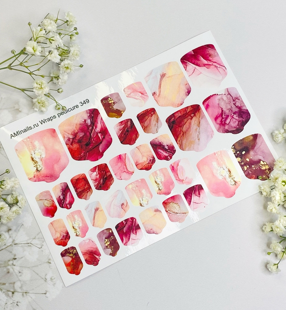 Пленки для ногтей Aminails Wraps pedicure 349