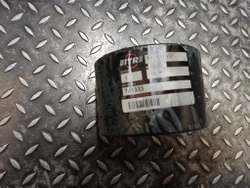 Втулка 7J-1333