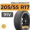 Pirelli Cinturato P7 205/55 R17 91V RunFlat