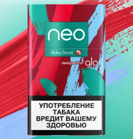 Стики Neo Demi Руби буст (Ruby boost) - табак с капсулой со вкусом ягод (блок - 10 пачек)