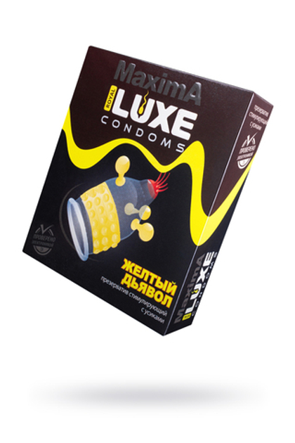 Презервативы Luxe, maxima, «Глубинная бомба», 18 см, 5,2 см, 1 шт.