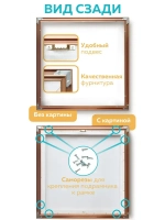 Металлическая багетная рамка 90х90 см