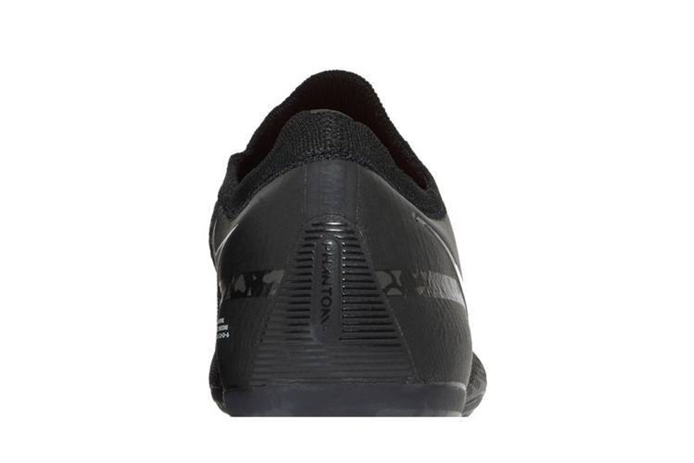 Кроссовки Nike Phantom Gt2 Elite Fg