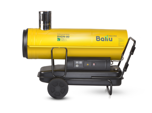 Тепловая пушка дизельная Ballu BHDN-80 непрямой нагрев / 80 кВт