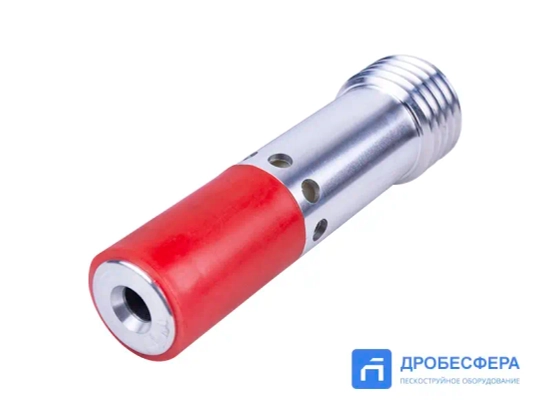 Сопло пескоструйное DVBC 9,5 мм карбид бора двойной вентури