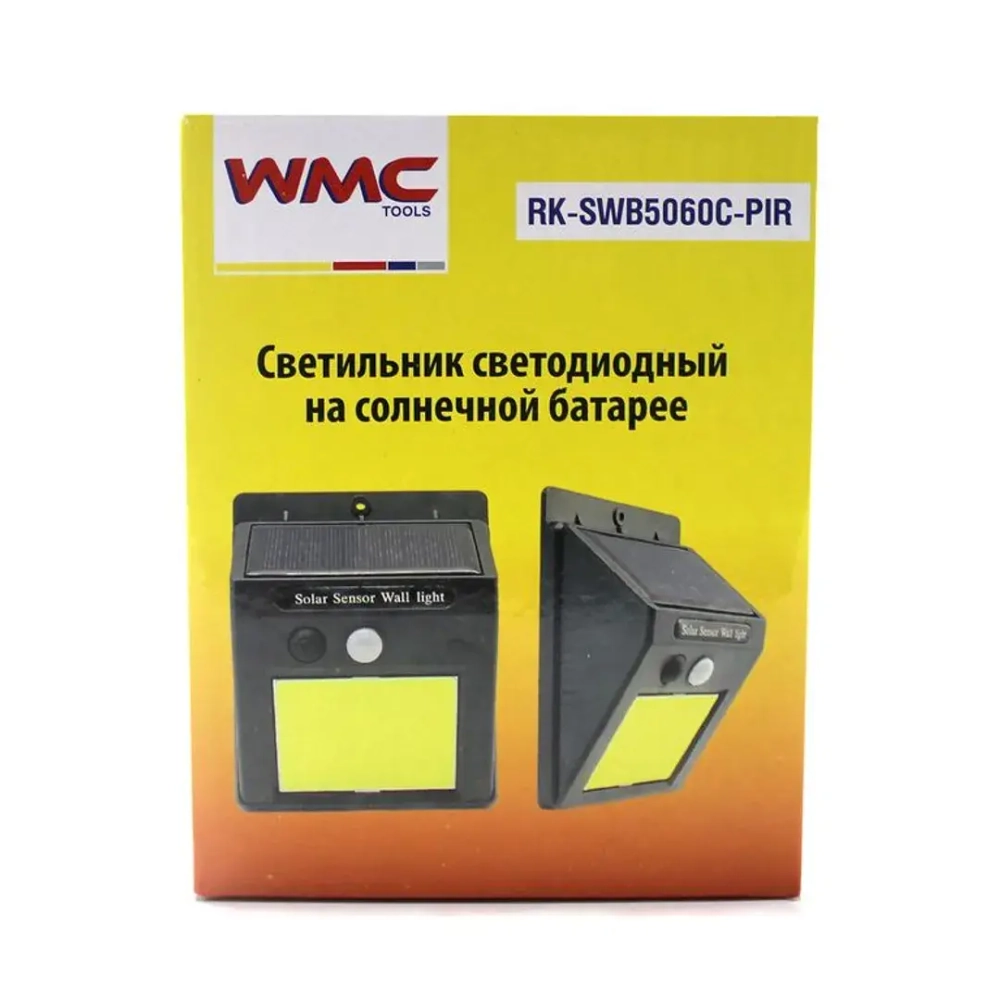 Светильник светодиодный на солнечной батарее с датчиком движения (5.5V,0.55W,18650Li,3.7V,1200mAh,48COBLed,6500К,раб. время8-10ч,заряд.4-6ч,IP44,95х12 WMC TOOLS WMC-RK-SWB5060C-PIR