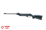 Винтовка пневматическая GAMO Delta, пластик, кал.4,5 мм