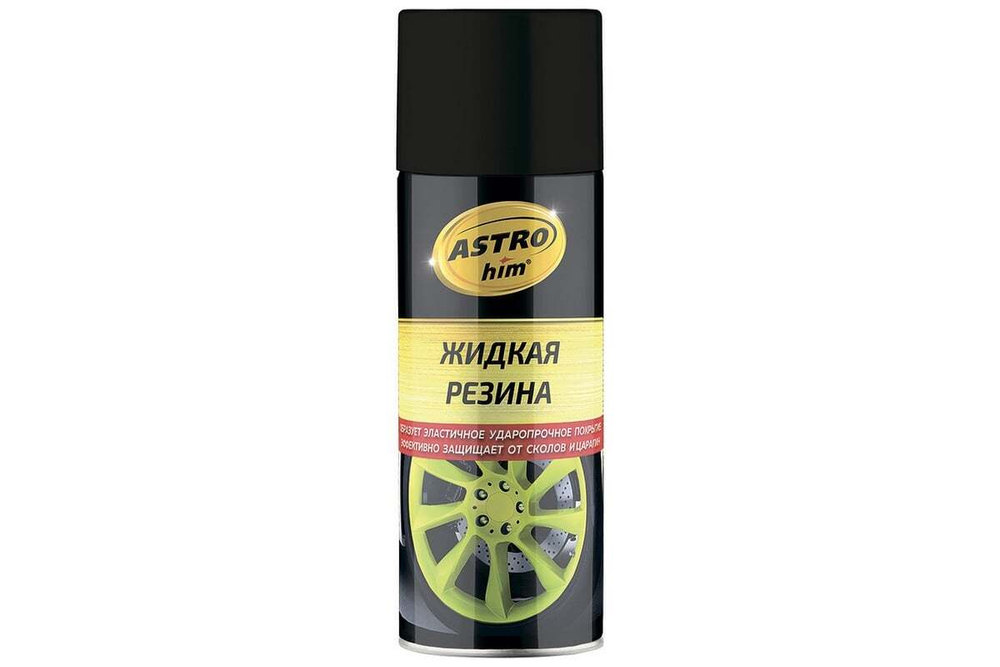 ASTROHIM Жидкая резина, красный, аэрозоль, 520 мл
