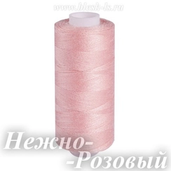 Нитки швейные Bestex 40/2, #029 Нежно-Розовый