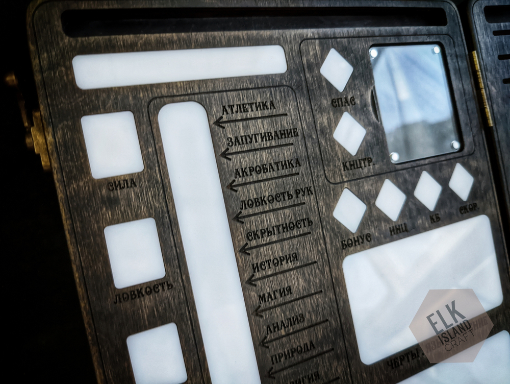 Планшет-кейс игрока