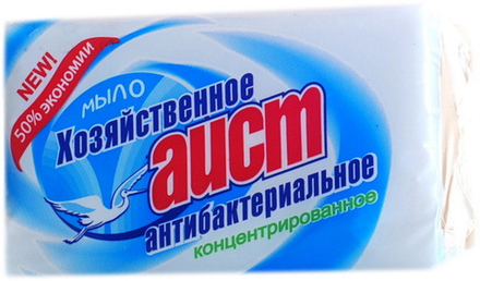 Мыло Аист - Антибактериальное 200 г