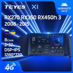 Teyes X1 9" для Lexus RX 270 RX 350 2008-2015