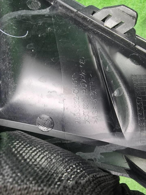 Накладка ПТФ правая Changan Uni-T (2020-н.в.)