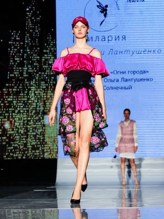 Пижама "Розовый импульс"