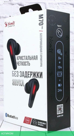 Наушники A4Tech Bloody M70 Black/Red