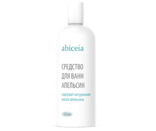 Эмульсия Абицея Апельсин 250 мл