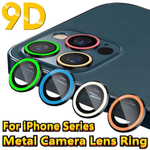 Защитное стекло на камеру iPhone 13Pro/13ProMax (цветные)