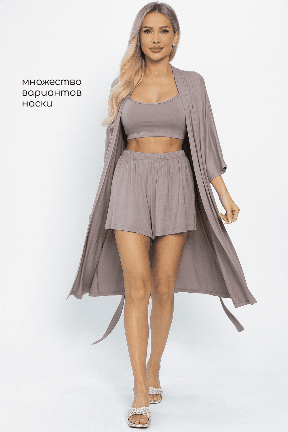 Кроп-топ Шелк вискозы (латте) Б14506-52М LT Collection