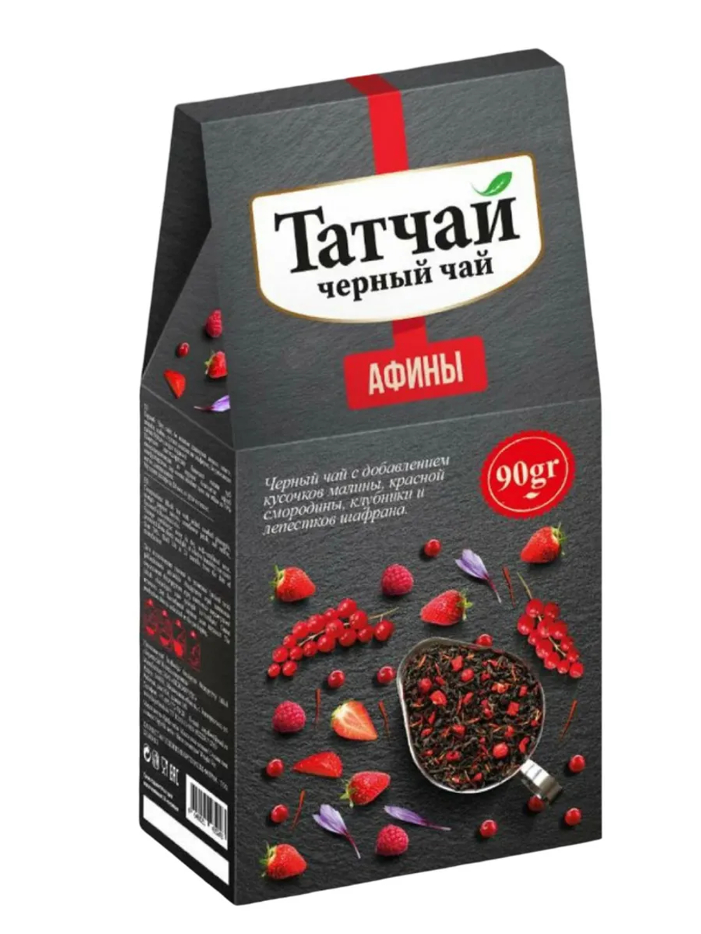Татчай Черный "Афины" 150г картон