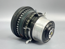 Окс4-28-1 Пятно на линзе