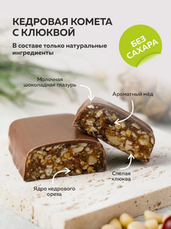 Скриншот 2026-03-05 12-56-31